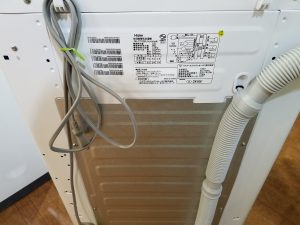 Ｈａｉｅｒ ＪＷ－Ｃ７０ＧＫ 