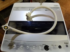 Ｈａｉｅｒ ＪＷ－Ｃ７０ＧＫ 