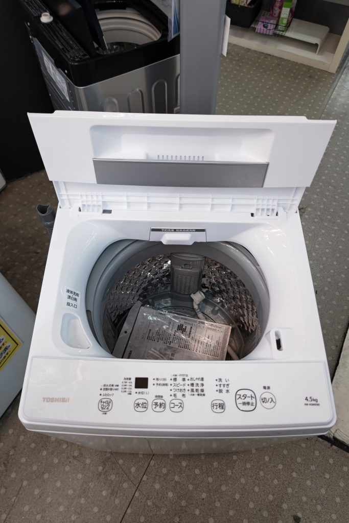 激安‼️22年製東芝4.5キ全自動洗濯機AW-45M9•N293宜しくお願いします