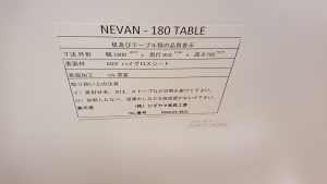 DSC_0005[1]