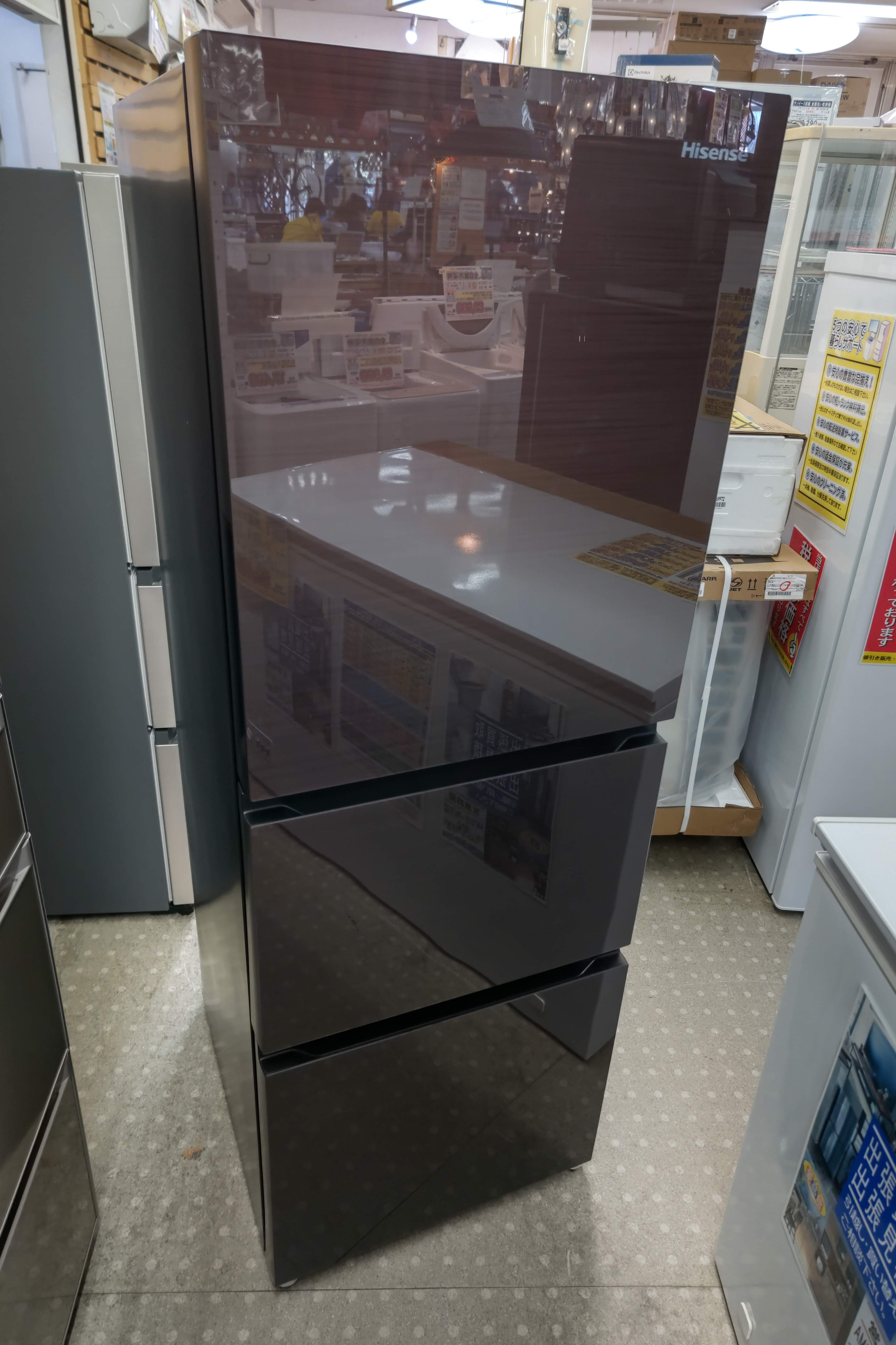 Hisense ハイセンス 3ドア冷凍冷蔵庫 HR-G2801BR買取り致しました
