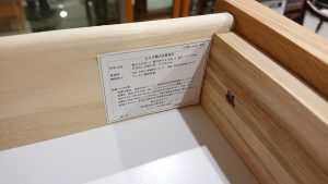 DSC_0094[1]