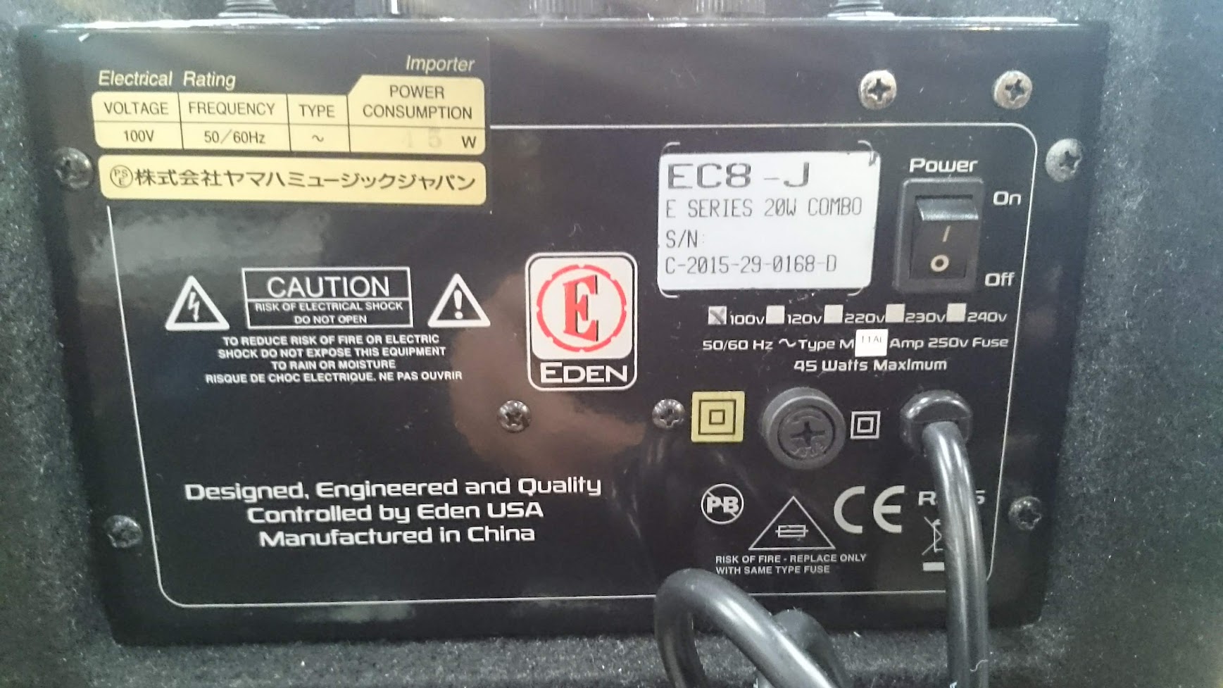 EDEN | ベースアンプ | EC8-J | 買取いたしました|愛品倶楽部柏店 