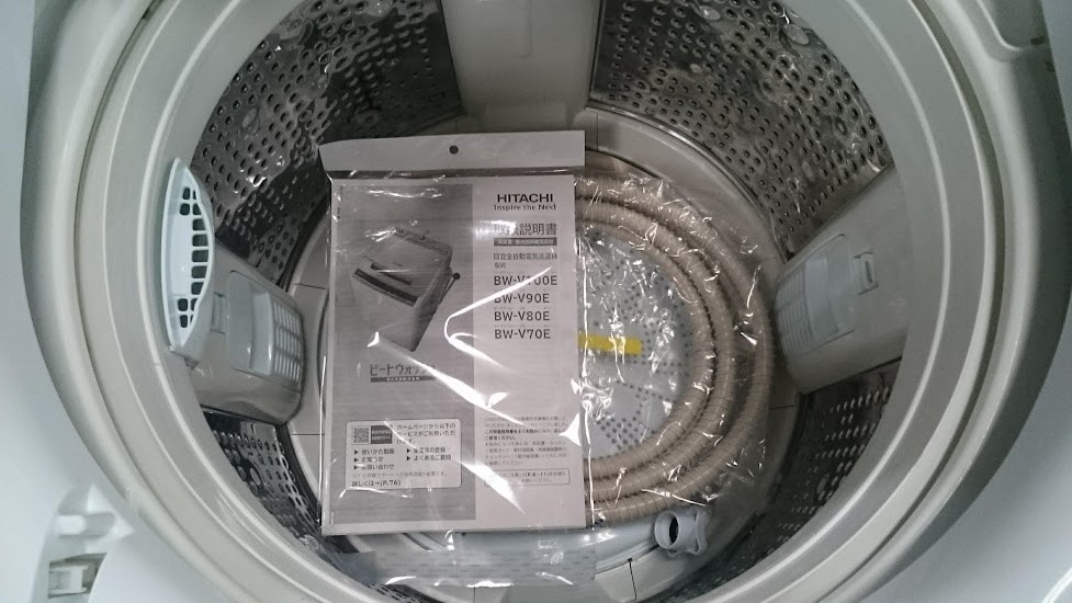 日立 8.0kg 洗濯機 ビートウォッシュ BW-V80E 買取致しました、|愛品 