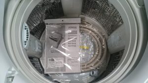 HITACHI 洗濯機 ビートウォッシュ BW-V80E 買取 愛品倶楽部 柏店 2
