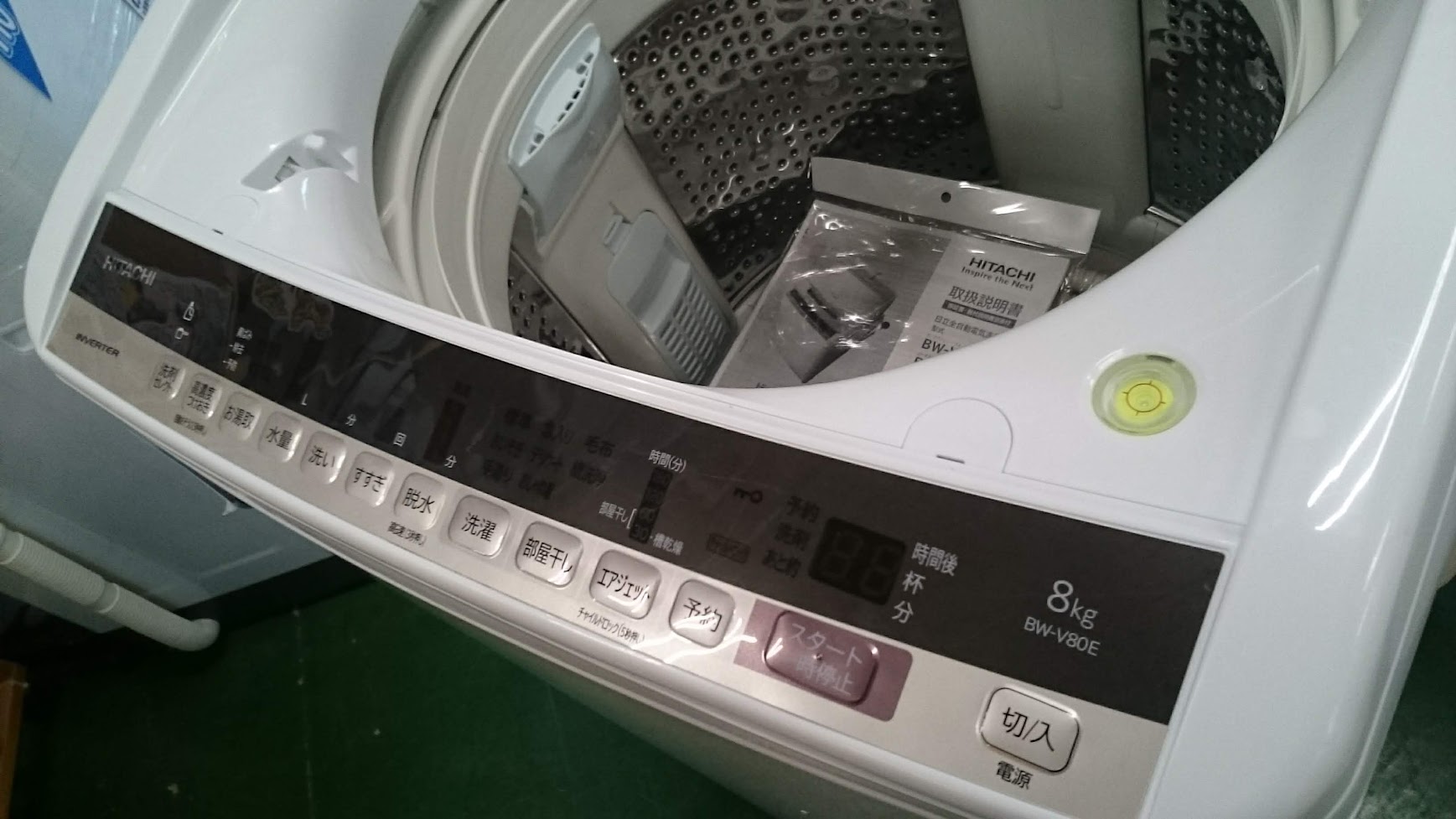 HITACHI　BW-V80E ビートウォッシュ　2019年製　8kg　洗濯機8kg洗濯機