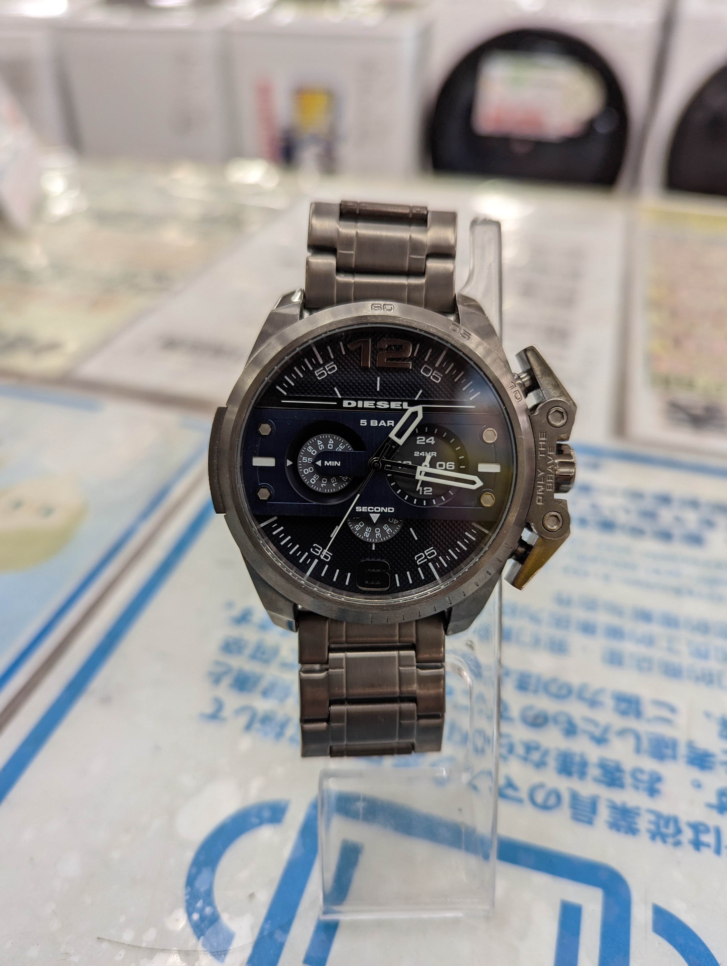 DZ4398