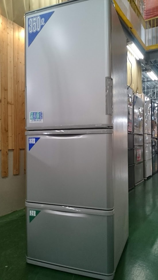 愛品館八千代店】SHARP 2021年製 3ドア冷凍冷蔵庫 SJ-W354H