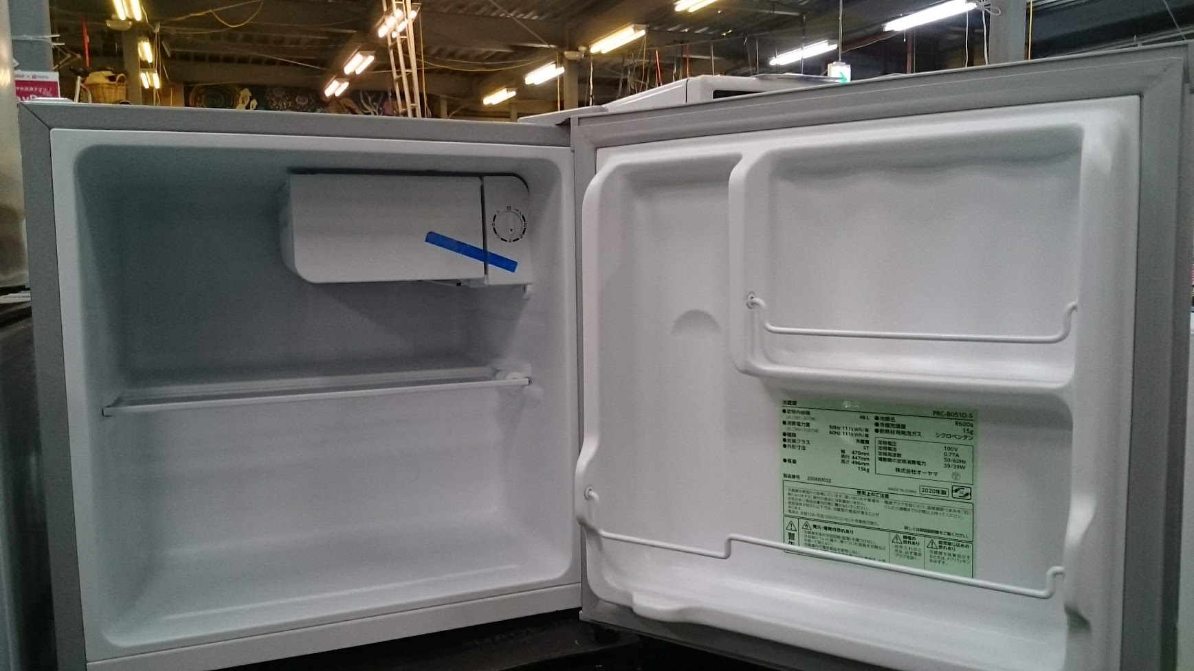 アイリスオーヤマ 48L 1ドア 冷蔵庫 PRC-B051D 新入荷!|愛品倶楽部柏店 