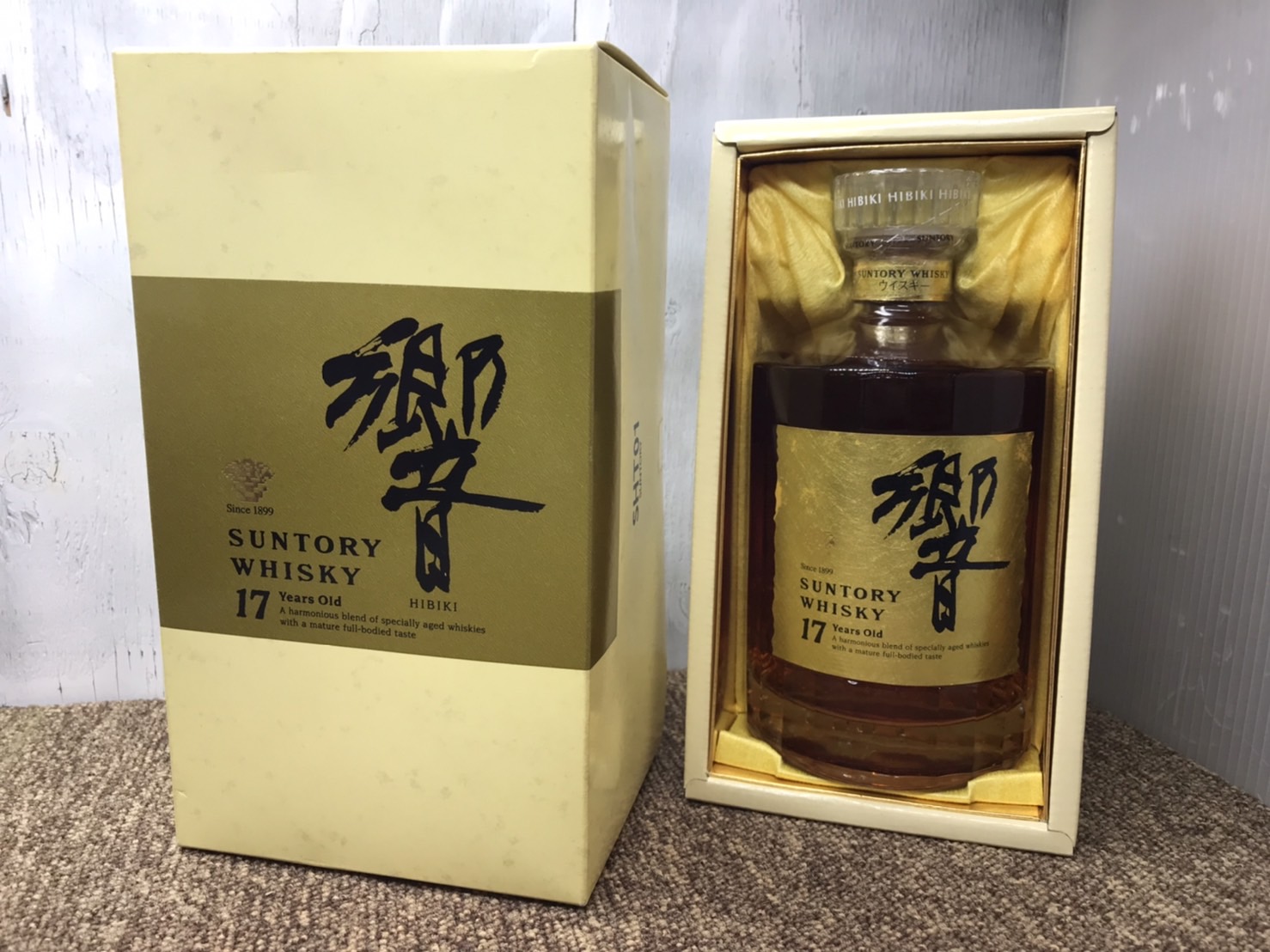 サントリー 響12年700ml 未開封 サントリー 響 新品 未開封 700ml 響 