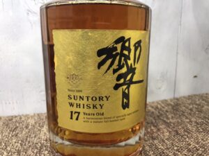 サントリー｜ウイスキー｜響17年｜ゴールドラベル買取致しました｜愛品 