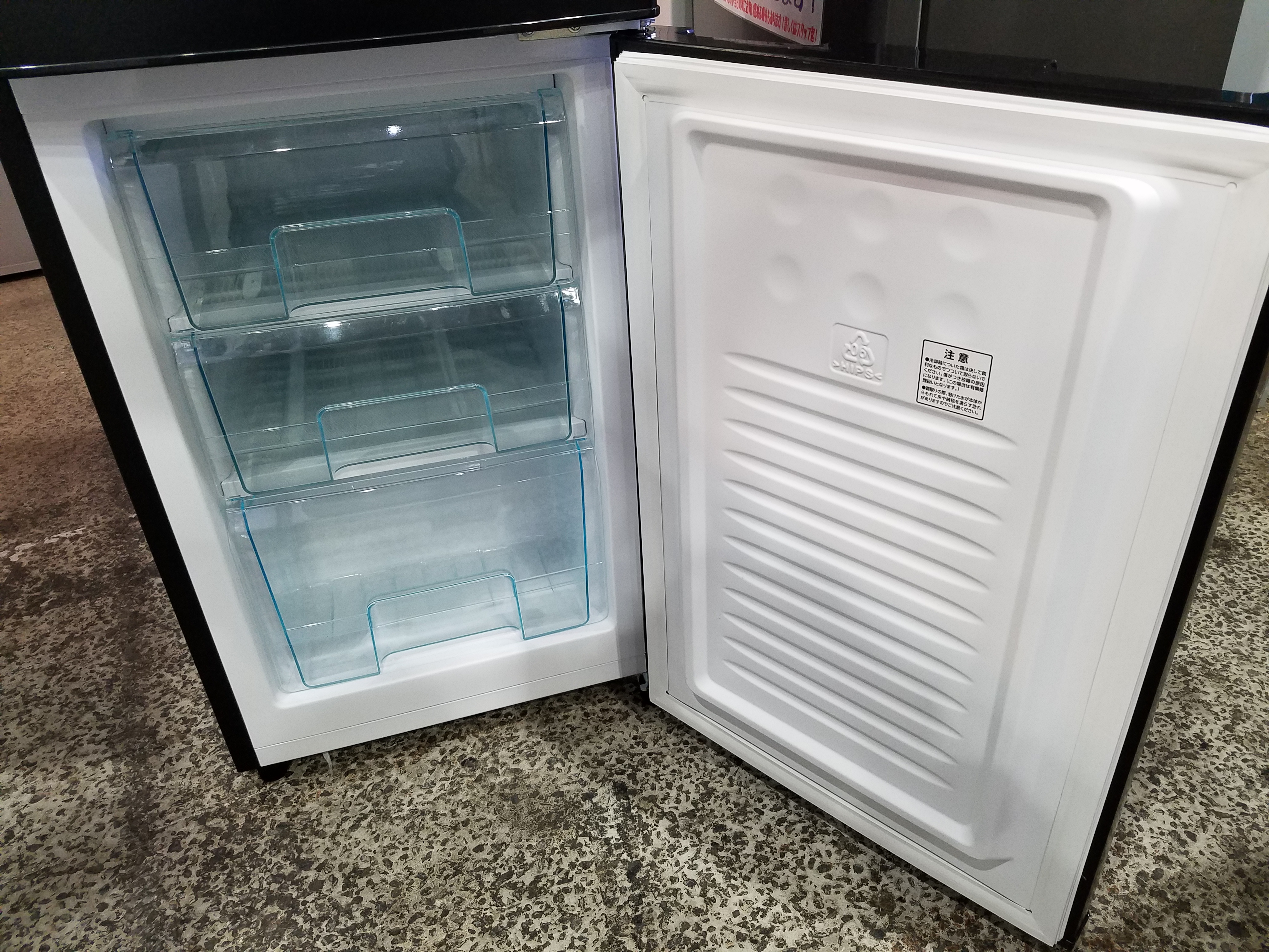 愛品館市原店】アイリスオーヤマ 2022年製 162L 2ドア冷蔵庫 IRSE-16A