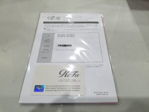 ReFa RE-AB02A-RDT リファビューテックドライヤー