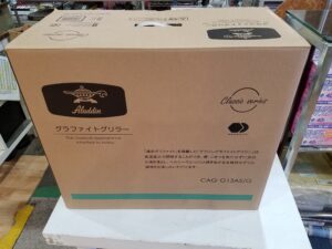 Aladdin 2017年製 ｸﾞﾗﾌｧｲﾄｸﾞﾘﾗｰ CAG-G13AS