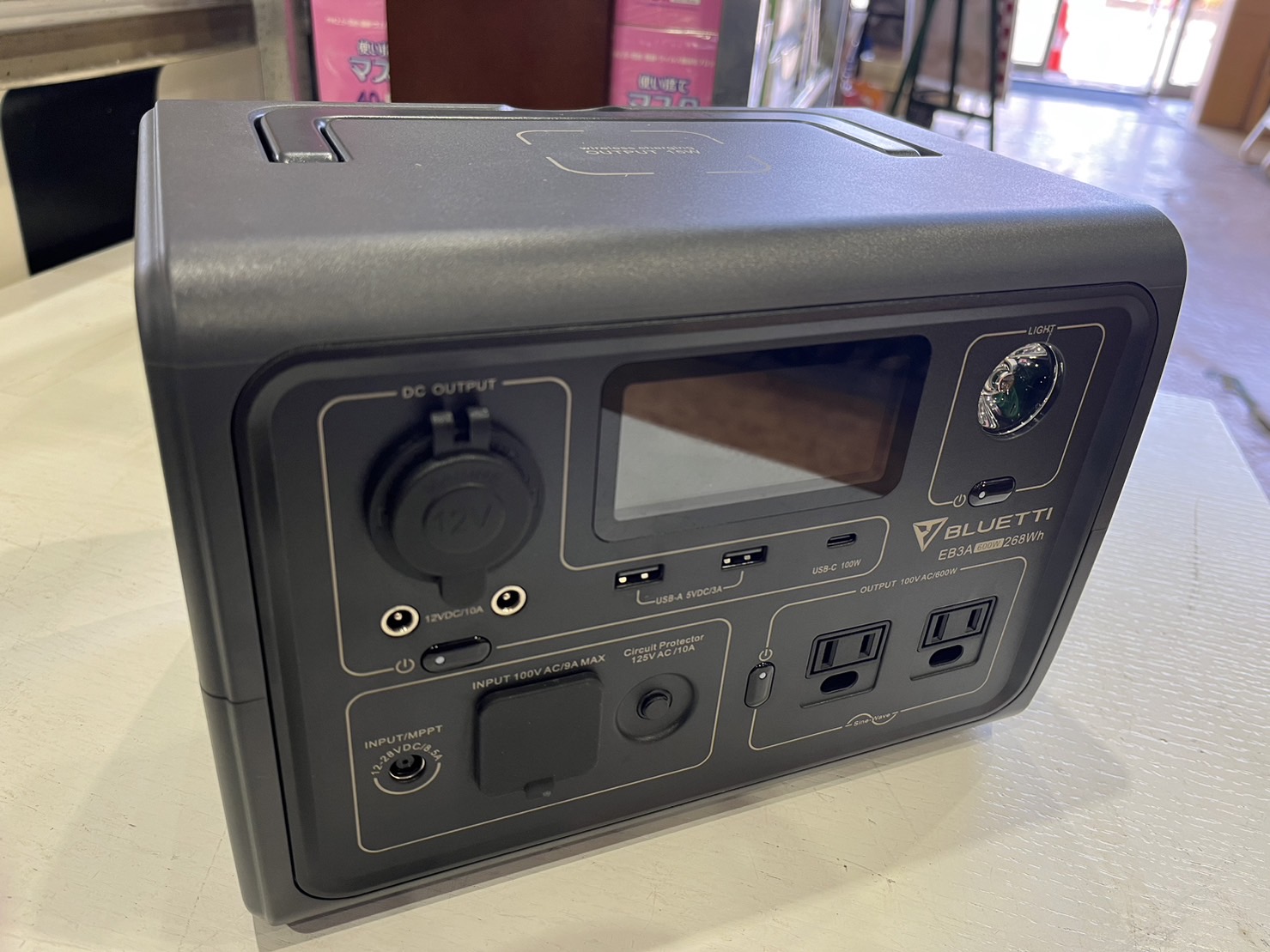 BLUETTI EB3A ポータブル電源買取しました｜愛品館市原店 | リサイクル 