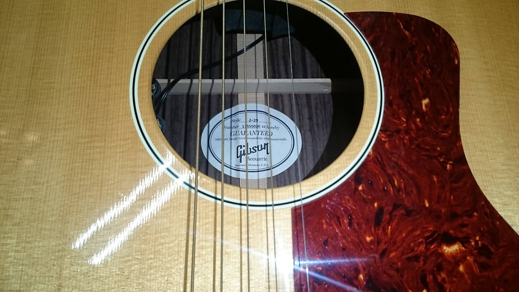 Gibson | アコースティックギター | J-29 | 買取いたしました|愛品 