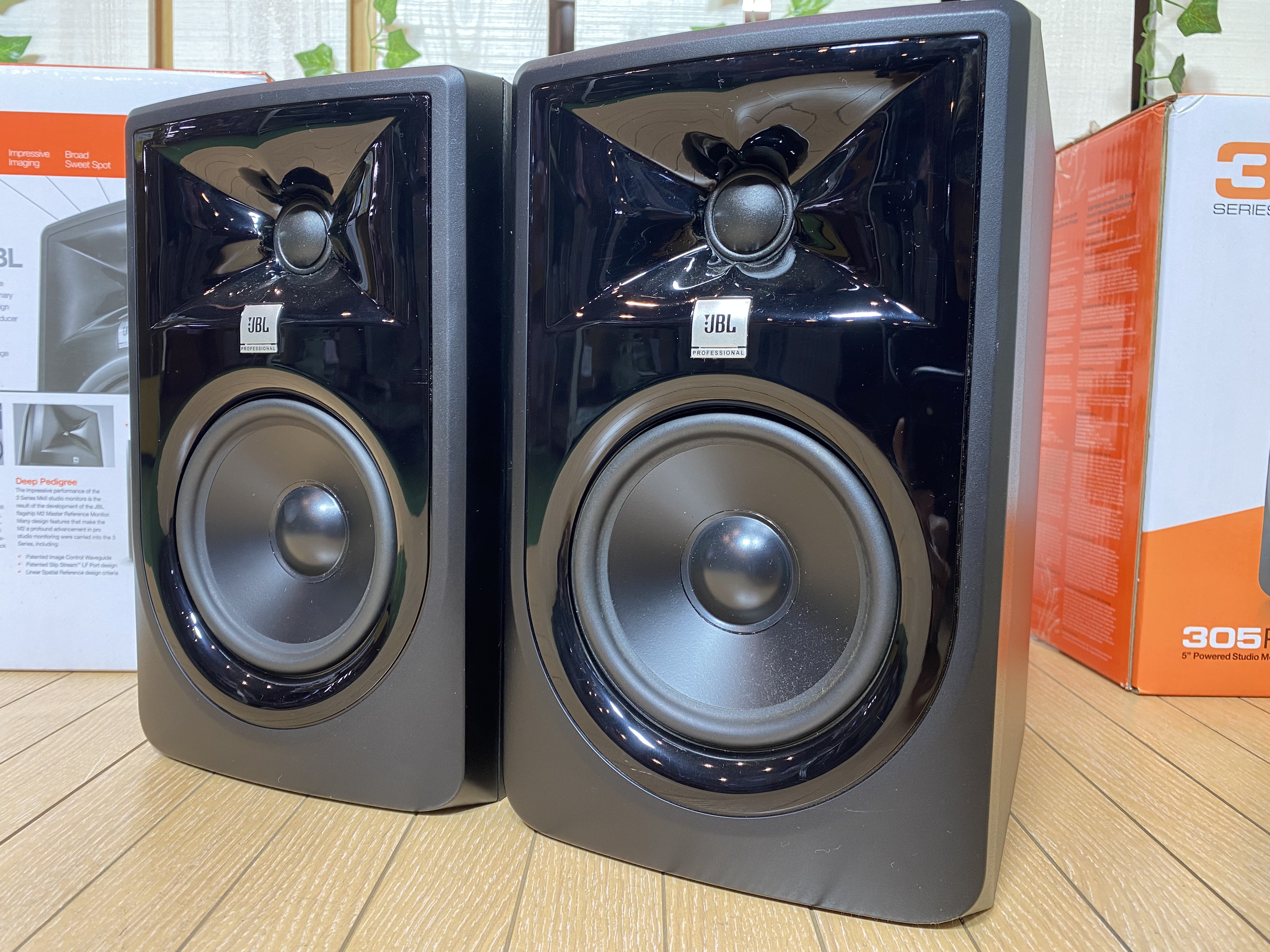 JBL PROFESSIONAL 305P MkII パワードモニタースピーカー 1ペア（2本