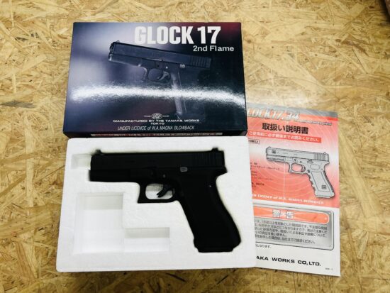 TANAKA GLOCK 17 2nd Flame ガスガン 買取致しました