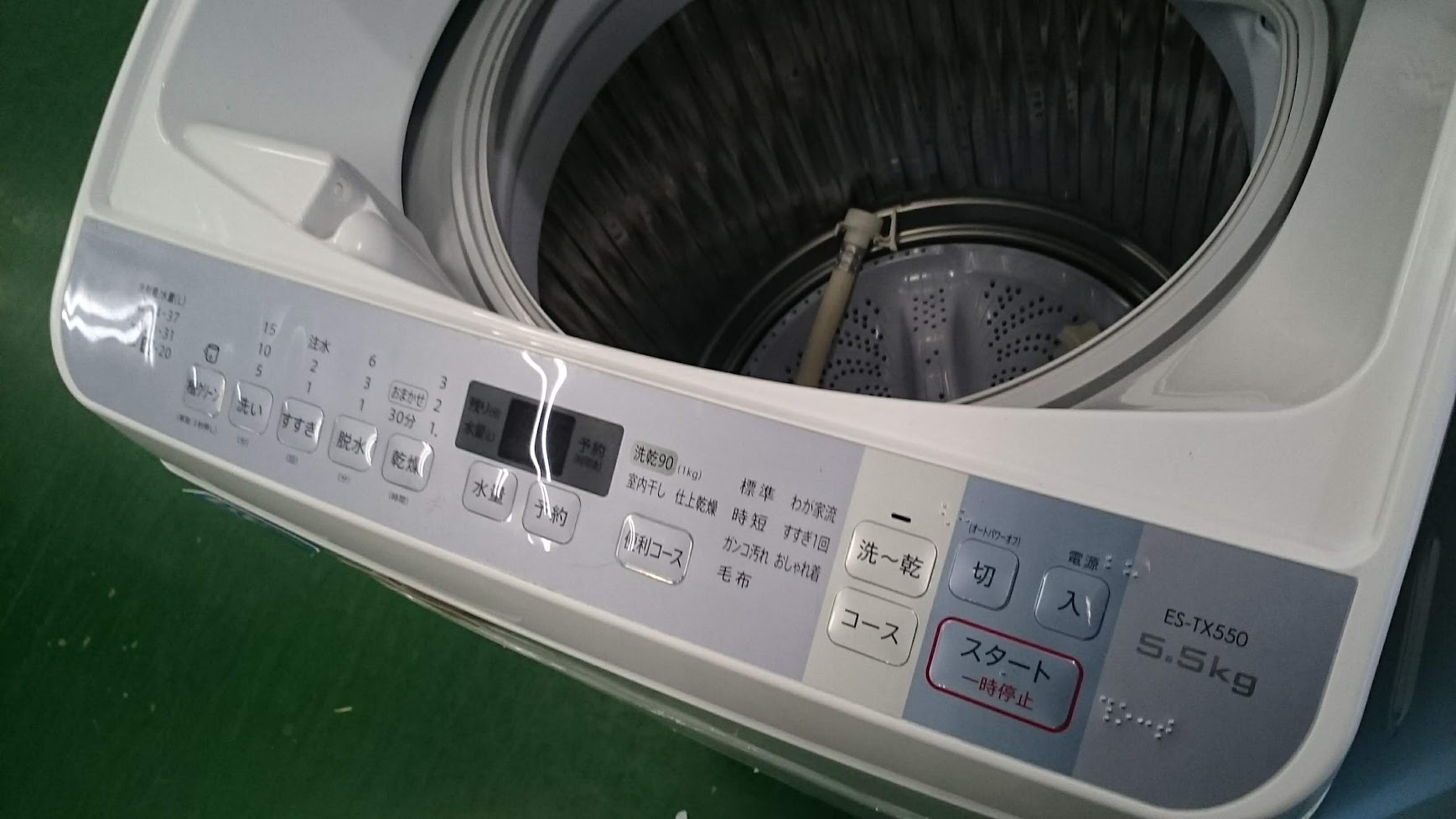 シャープ 5.5kg 洗濯乾燥機 ES-TX550 入荷しました|愛品倶楽部 柏店 