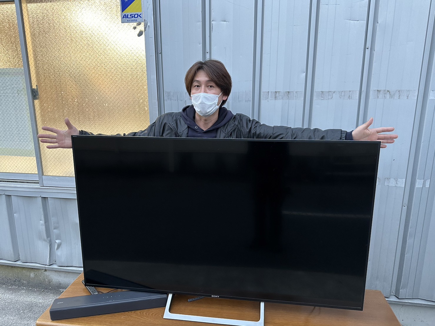 SONY|65型|4K対応液晶テレビ|KJ-65X8500E| 買取いたしました|愛品 