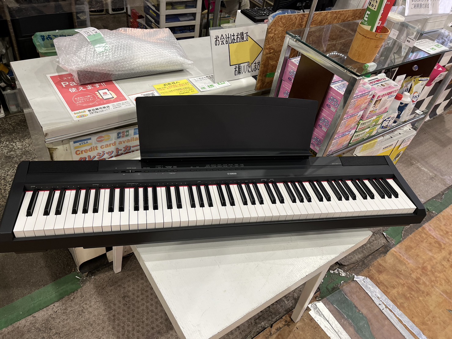 YAMAHA P-115デジタルピアノ買取｜愛品館市原店 | リサイクルショップ 