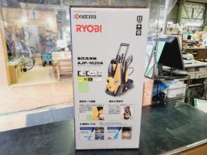 京セラ(Kyocera) 旧リョービ 高圧洗浄機  AJP-1620A