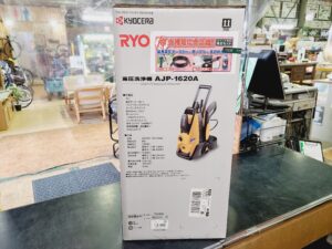 京セラ(Kyocera) 旧リョービ  高圧洗浄機 AJP-1620A