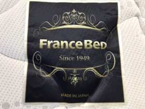 フランスベッド｜シングルベッド｜フトントップDLX3買取致しました｜愛 