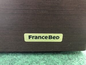 フランスベッド｜シングルベッド｜フトントップDLX3買取致しました｜愛 