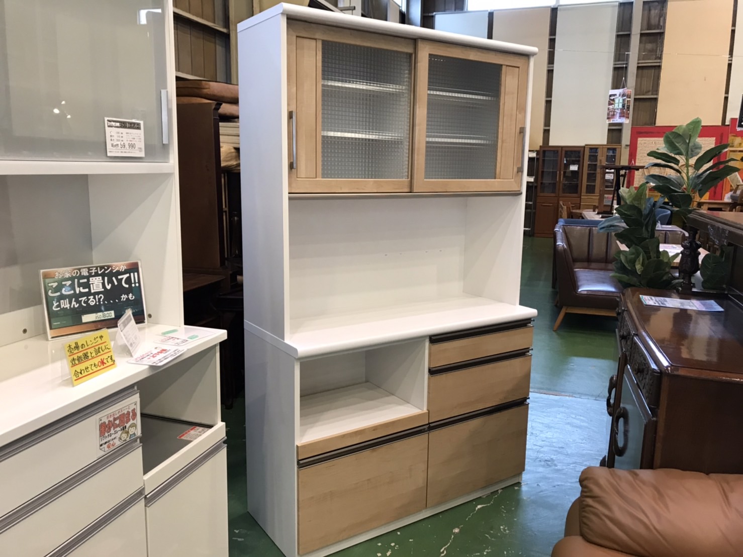 古賀家具｜スライド扉キッチンボード｜1200Pアンジュ買取致しました 