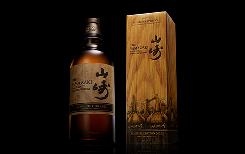 愛品館八千代店】SUNTORY WHISKY 響 JAPANESE HARMONY