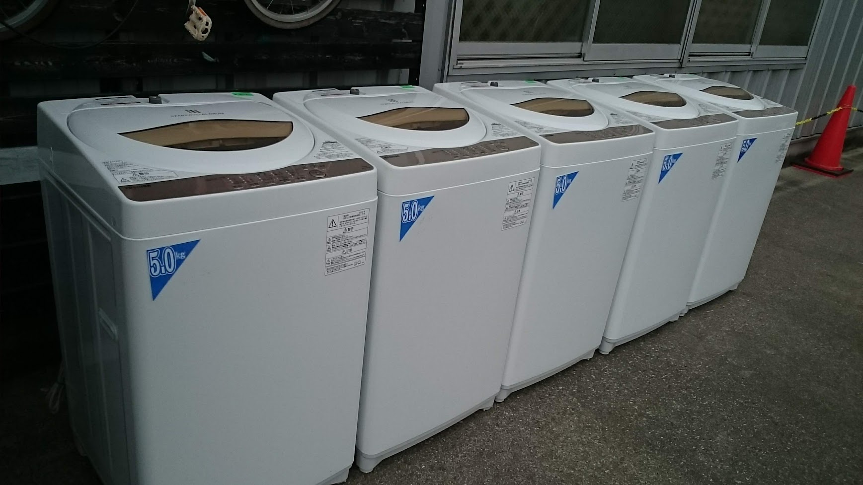 東芝 5.0kg 洗濯機 AW-5G8 いっぱい入荷しました|愛品倶楽部 柏店 