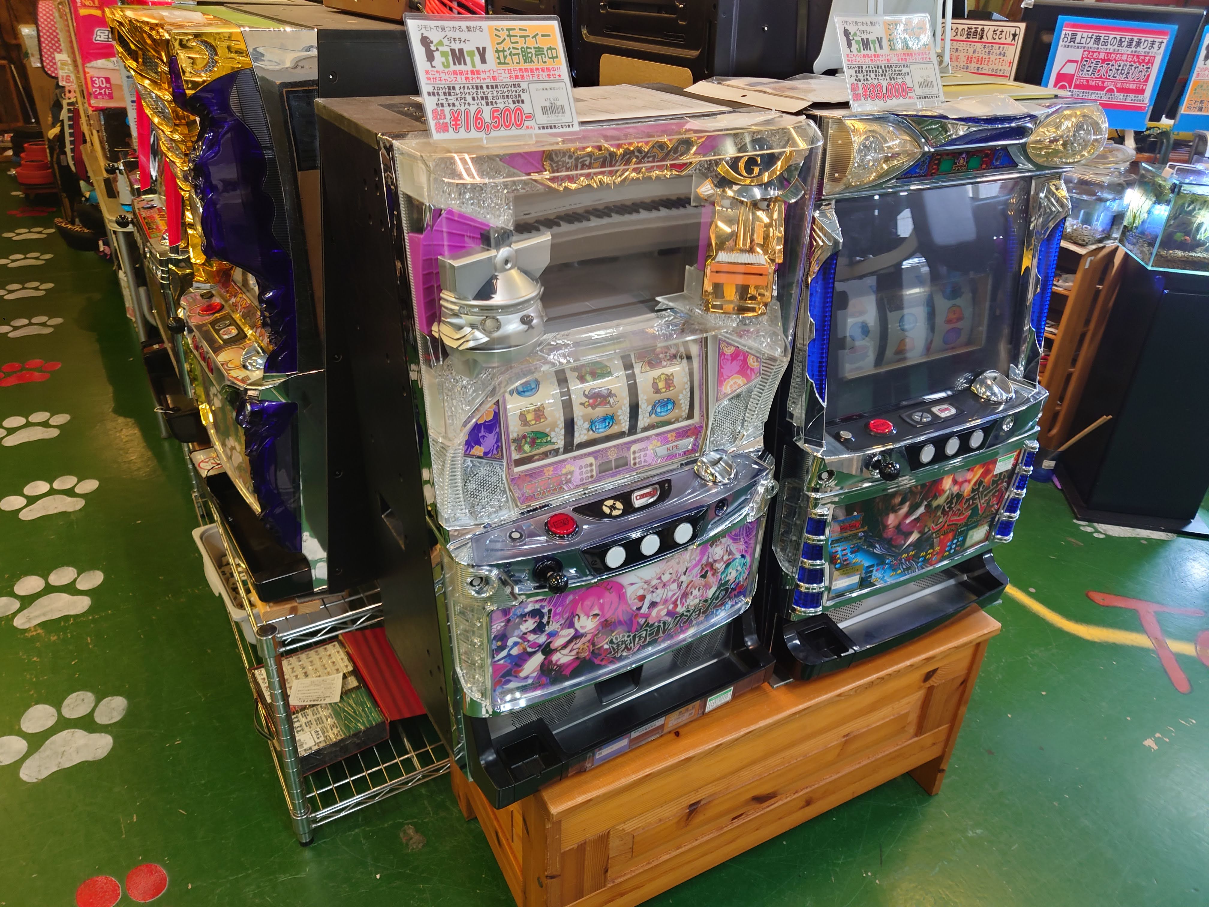 スロット実機 メダル不要機 ミリオンゴッド 〜神々の凱旋〜 現状販売