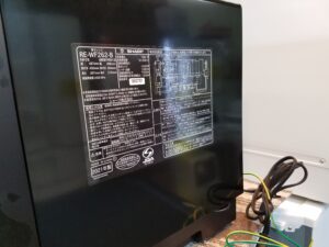 SHARP 2021年製 過熱水蒸気オーブンレンジ RE-WF262-B