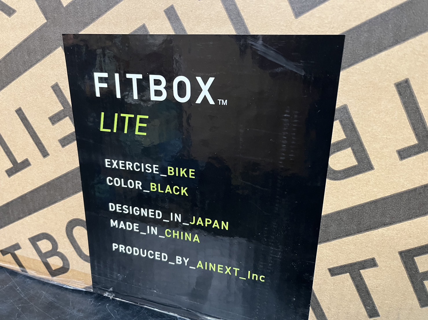» FIT BOX LITE第3世代フィットネスバイク買取｜愛品館市原店 | リサイクルショップ 中古品の買取は愛品倶楽部・愛品館