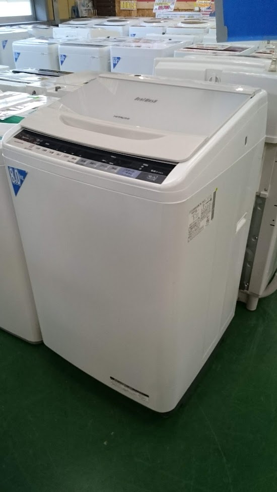 日立 8.0kg 洗濯機 ビートウォッシュ BW-V80A 買取致しました、|愛品  