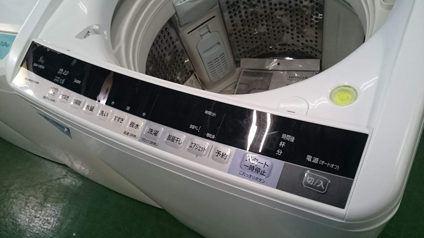 愛品倶楽部柏店】日立 2016年製 8.0㎏ 洗濯機 BW-V80A