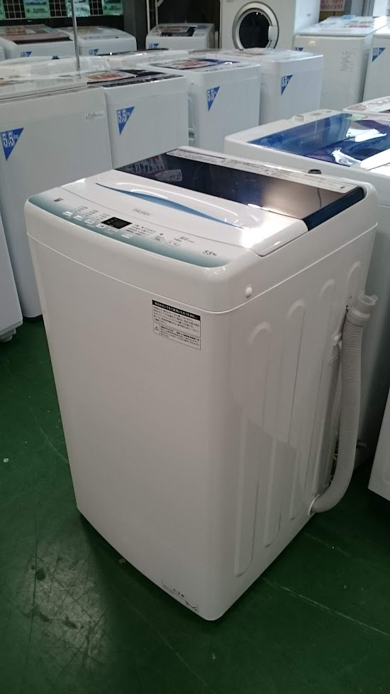 Haier|5.5kg|洗濯機|JW-U55HK| 買取いたしました|愛品倶楽部柏店 
