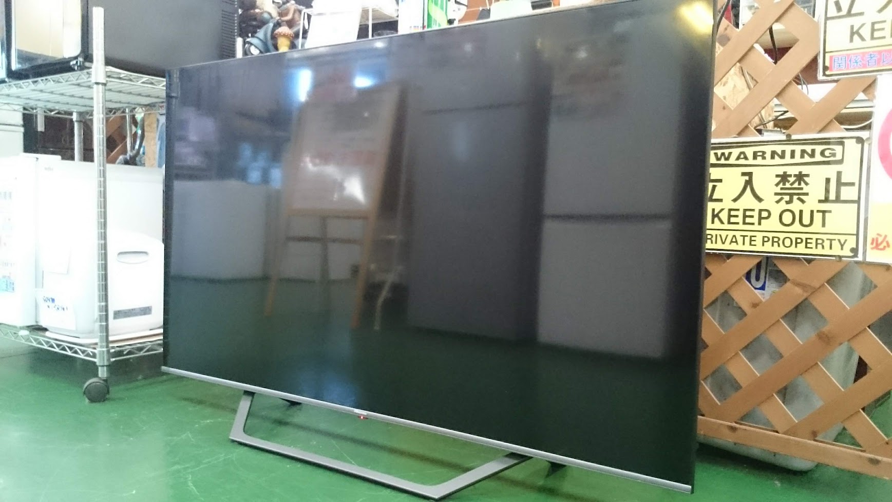愛品倶楽部柏店】ハイセンス 2022年 4Kチューナー内蔵 液晶テレビ 
