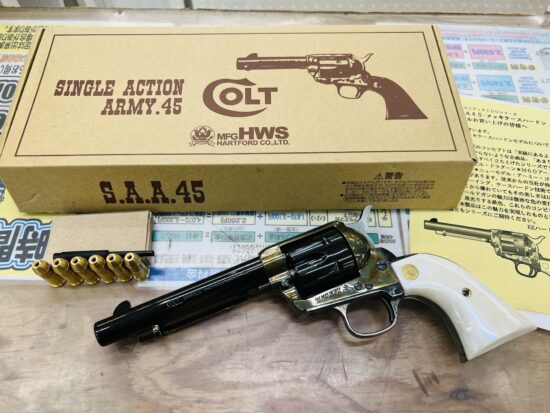 HWS コルトSAA.45 メッキケースハードン カスタム モデルガン 買取致しました｜愛品館千葉店