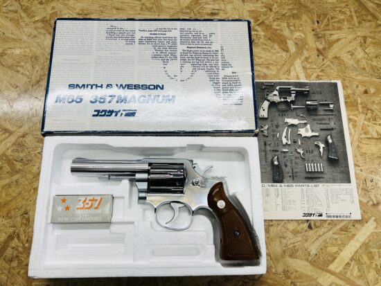 KOKUSAI S&W M65 357Magnum モデルガン 買取致しました