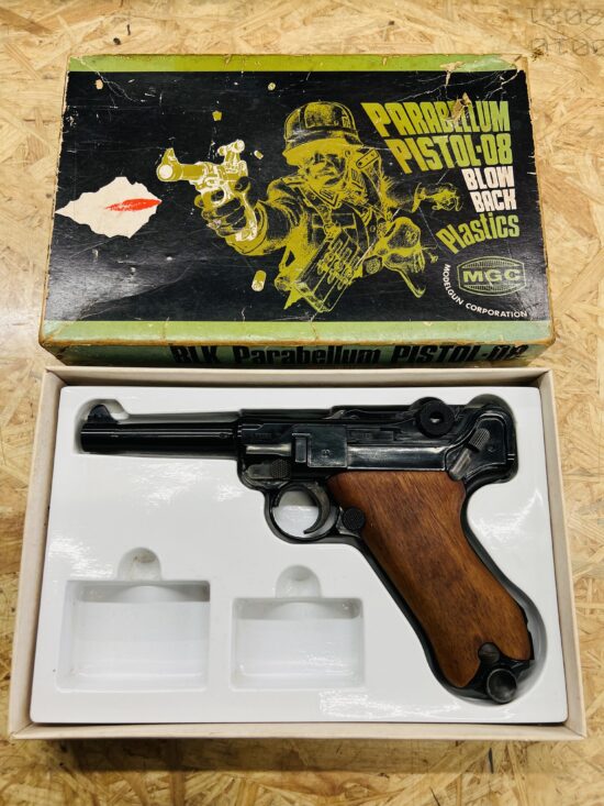 MGC LUGER P08 モデルガン 買取致しました