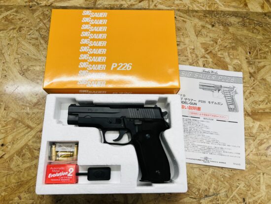 TANAKA SIG P226 Early type EVO2 frame HW モデルガン 買取致しました