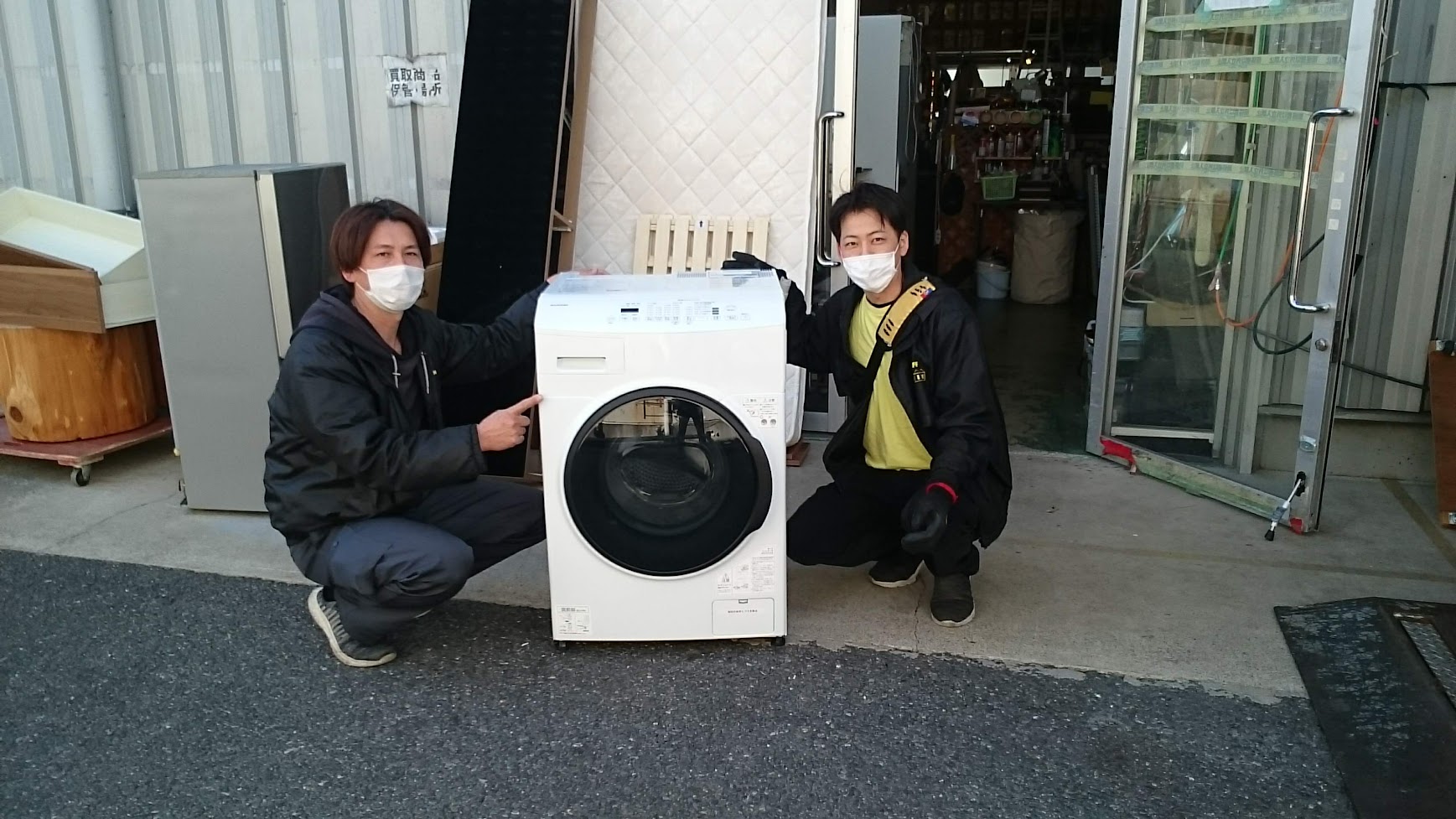 愛品倶楽部 柏店】7.5kg ドラム式 洗濯機 ｱｲﾘｽｵｰﾔﾏ FL71-W【愛柏ST】