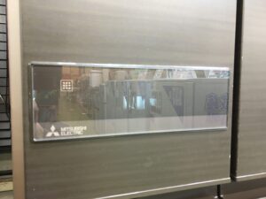 MITSUBISHI｜2015年製｜475L6ドア冷凍冷蔵庫｜MR-JX48LY買取しました 