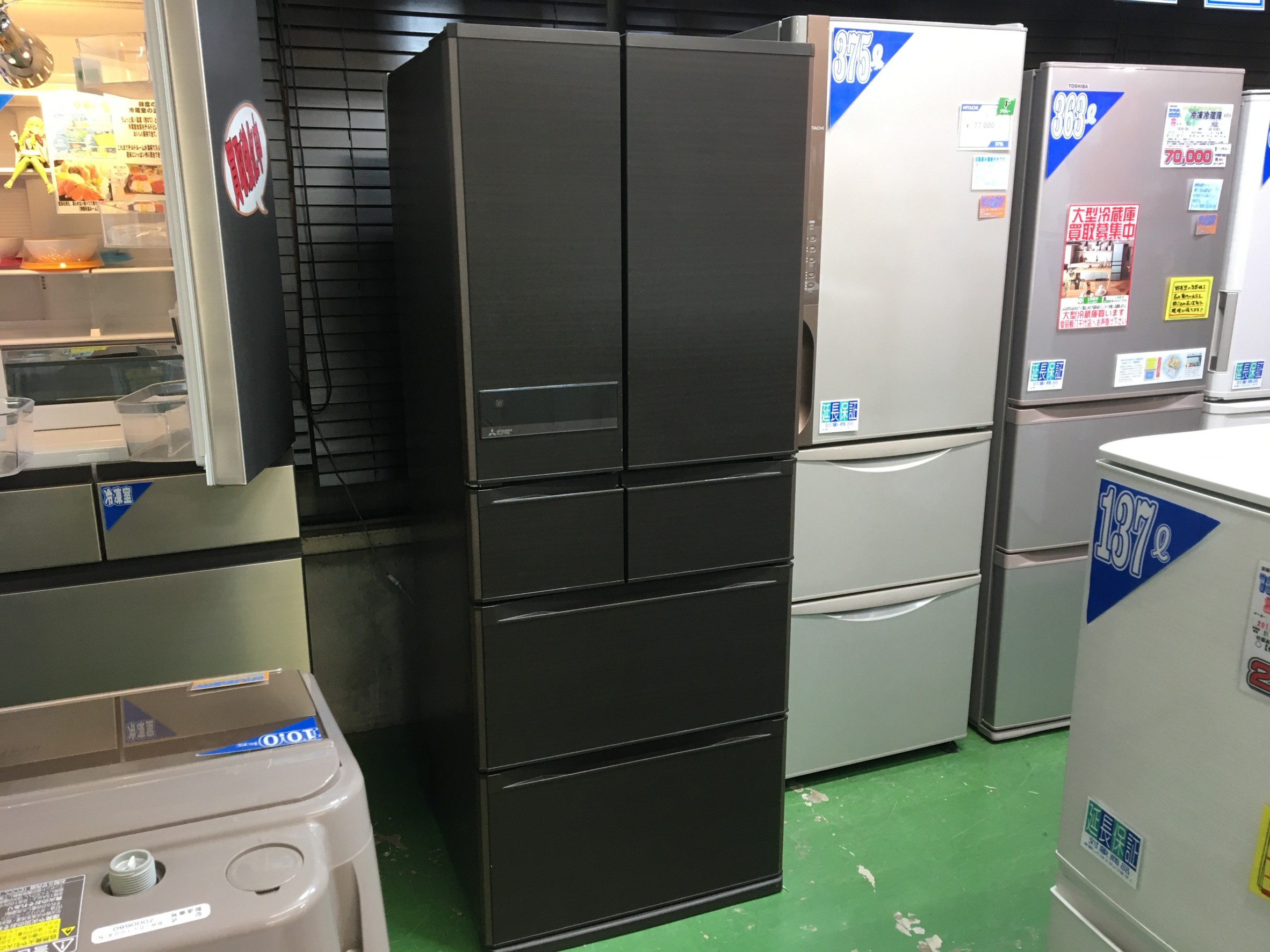 三菱 ノンフロン冷凍冷蔵庫 MR-JX53X 525L 【公式通販】