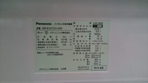 Panasonic 2016年 NR-E431GV-N 冷蔵庫 買取 愛品倶楽部柏店2