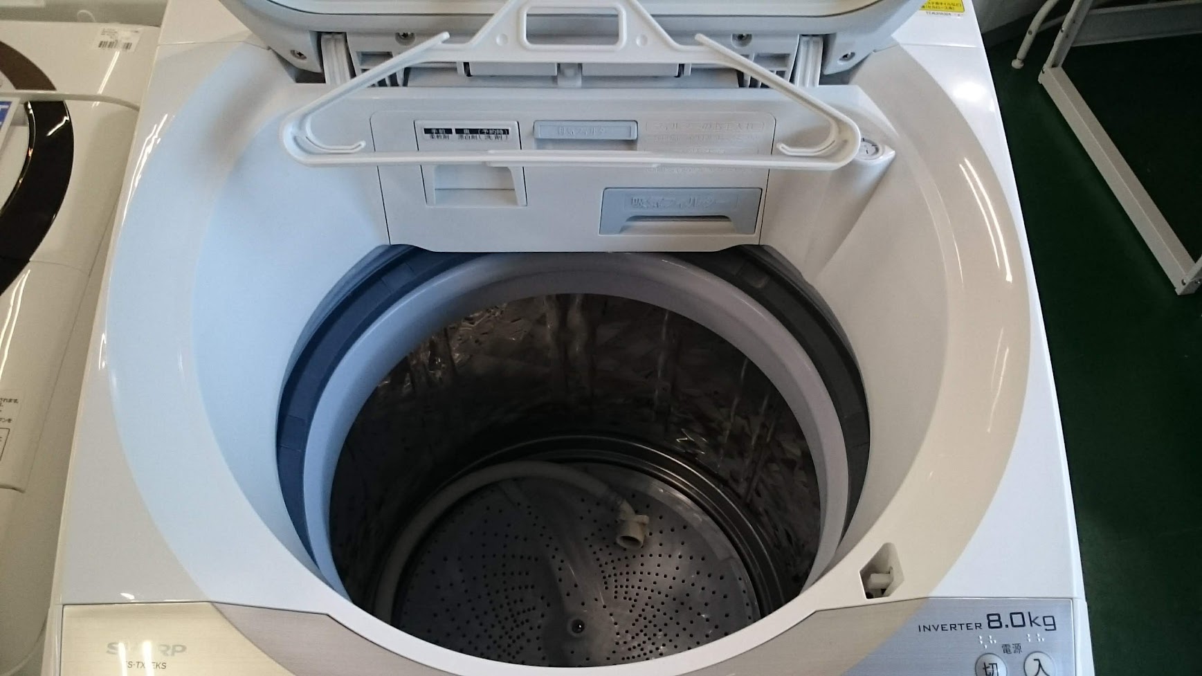 SHARP|8.0kg|洗濯乾燥機|ES-TX8EKS| 買取いたしました|愛品倶楽部柏店 