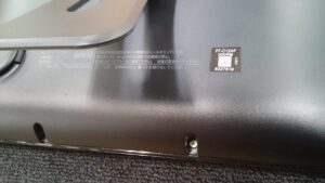 SHARP 2020年製 2T-C12AF-B ポータブルテレビ 買取 愛品倶楽部柏店2