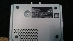 SHARP 2020年製 2T-C12AF-B ポータブルテレビ 買取 愛品倶楽部柏店4